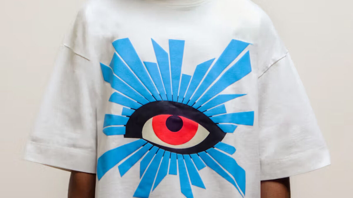 House of Errors | חולצה קצרה