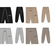 ESSENTIALS | מכנס ארוך