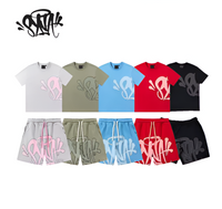 Syna World | חליפה קצרה