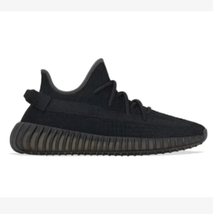 YEEZY 350 | נעליים